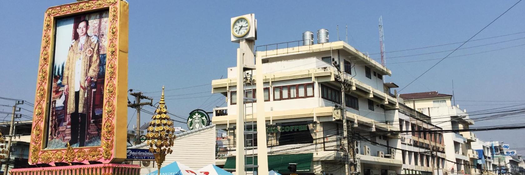 Hua Hin Clock Tower